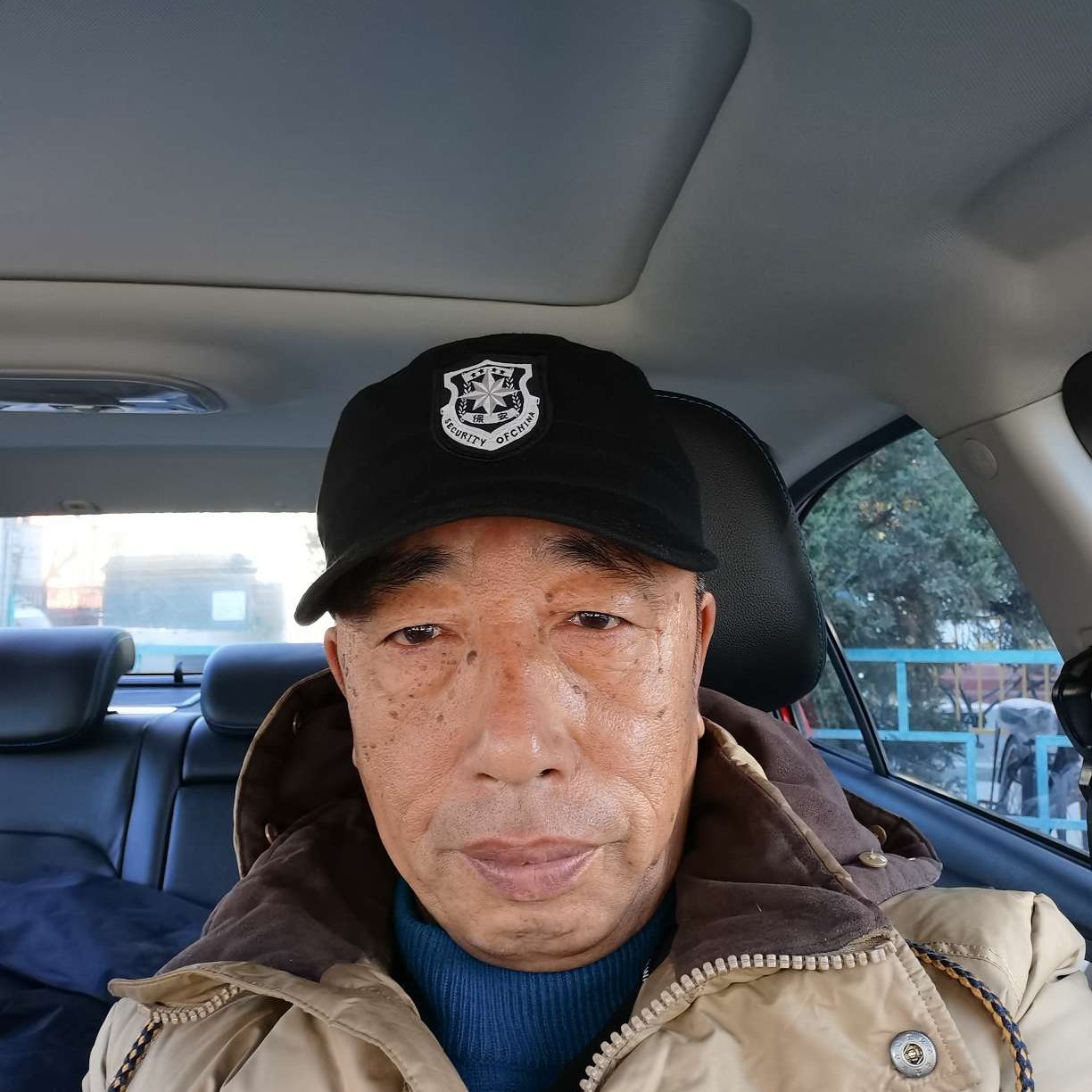 绿茶等待寂冷的照片