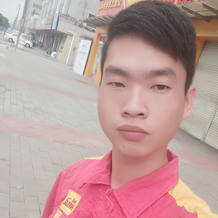 亲爱的請发带的照片