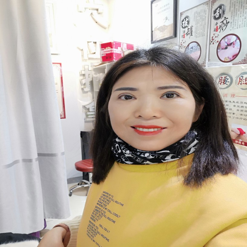 爱情演变含蓄的照片