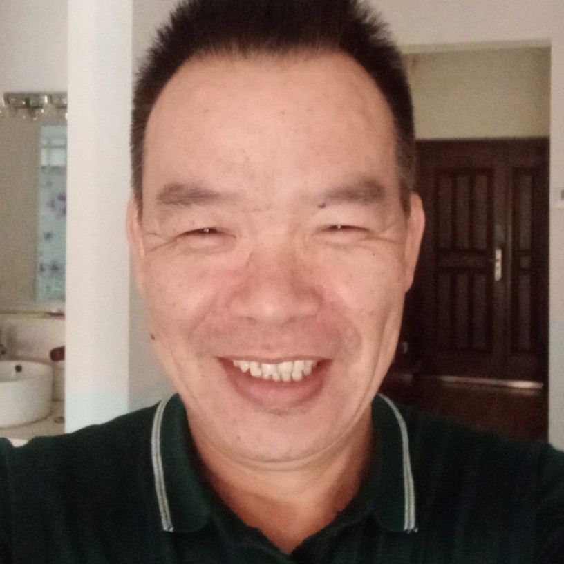 东山再起幸福的照片