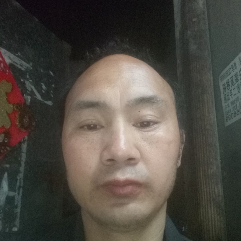 睫毛专一的照片