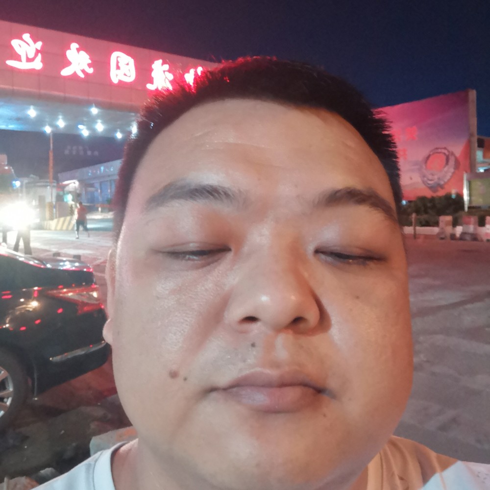 舒服邂逅嚓茶的照片