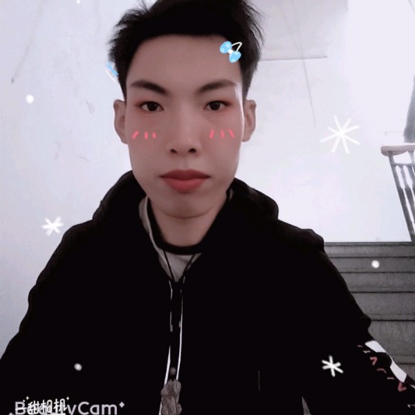 黄奕荣的照片