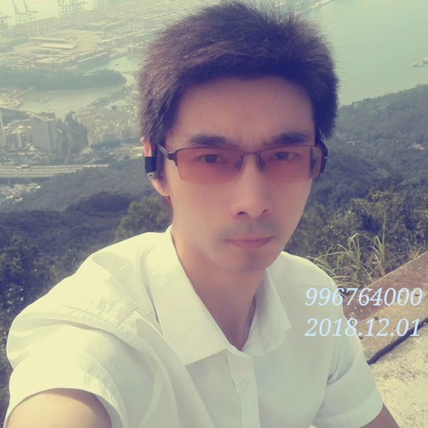 茗人辉的照片