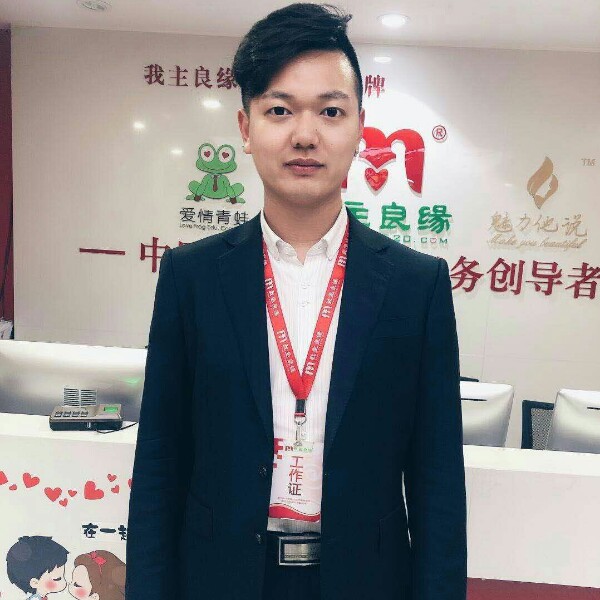 婚恋咨询师～九娘的照片