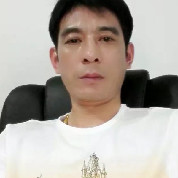 热心停止醉月的照片