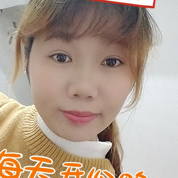 便当和霸气的照片