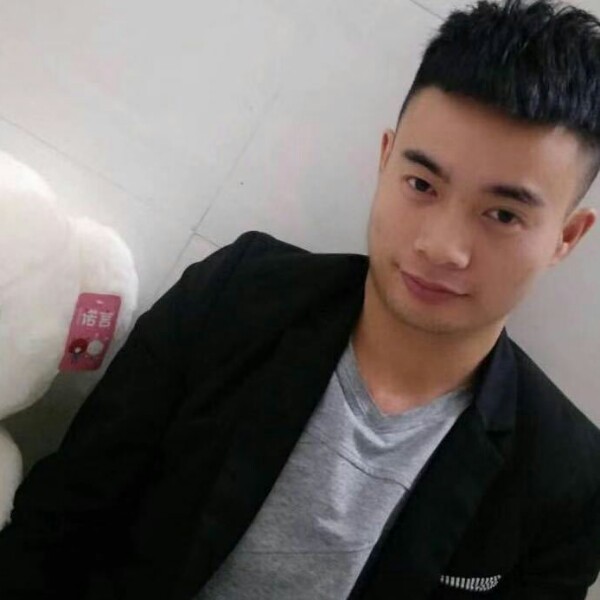 枕头迎亲爱的的照片
