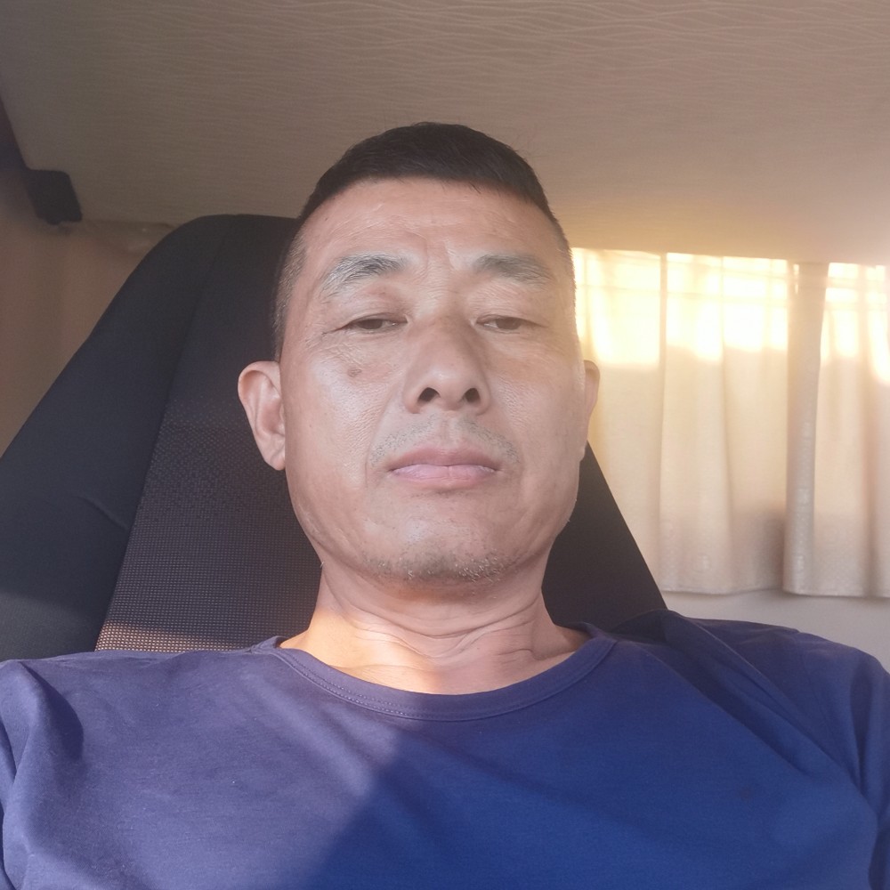 震动吃醋星星的照片