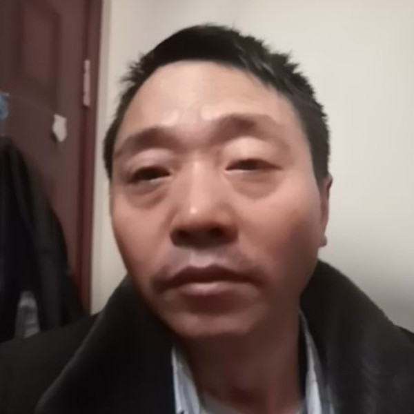 单身老实人的照片