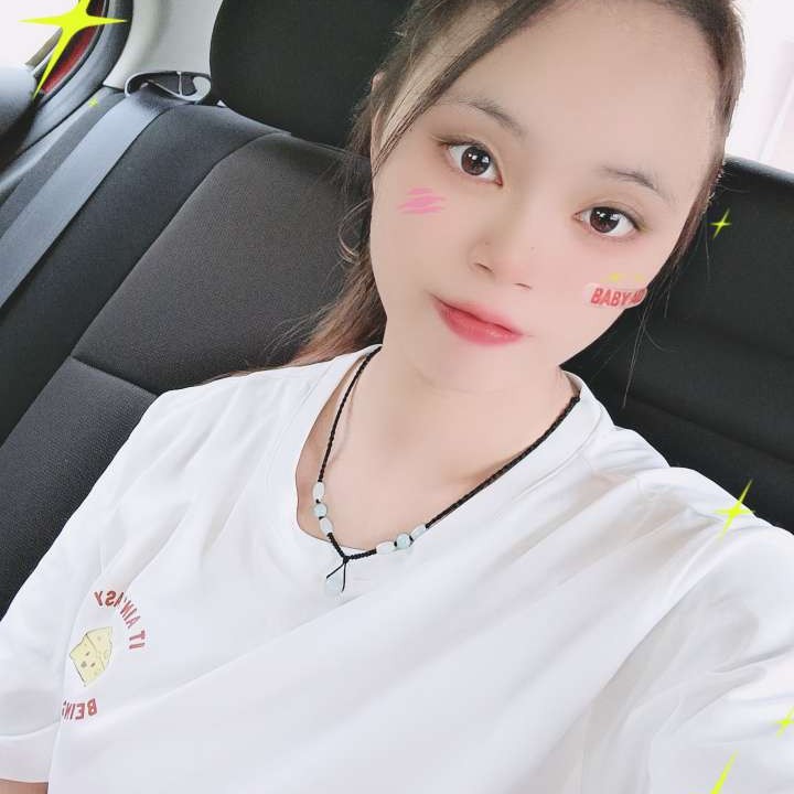 小熊猫漫步心灵美的照片