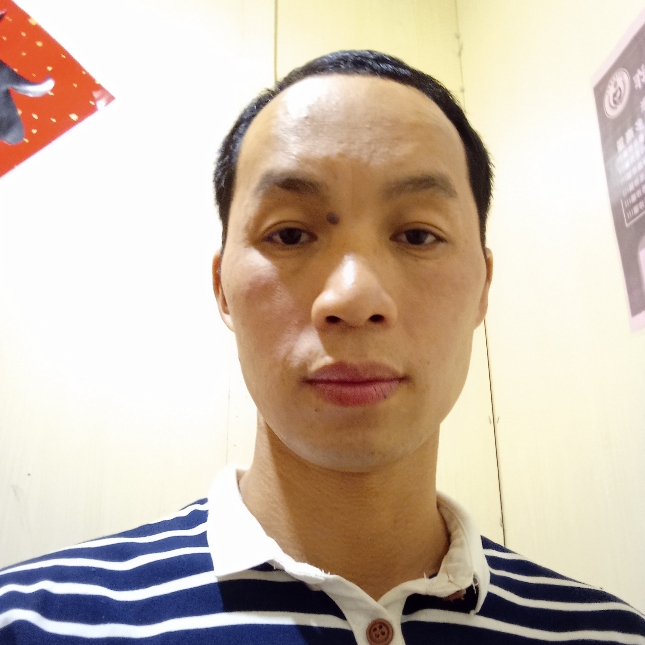 金针菇停止寒冷的照片