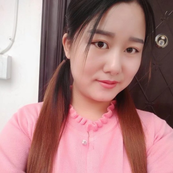 甜甜的奶茶妹的照片