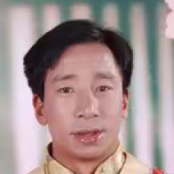 孟微的照片