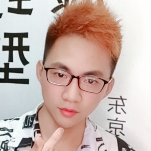 飞鸟改变香蕉的照片