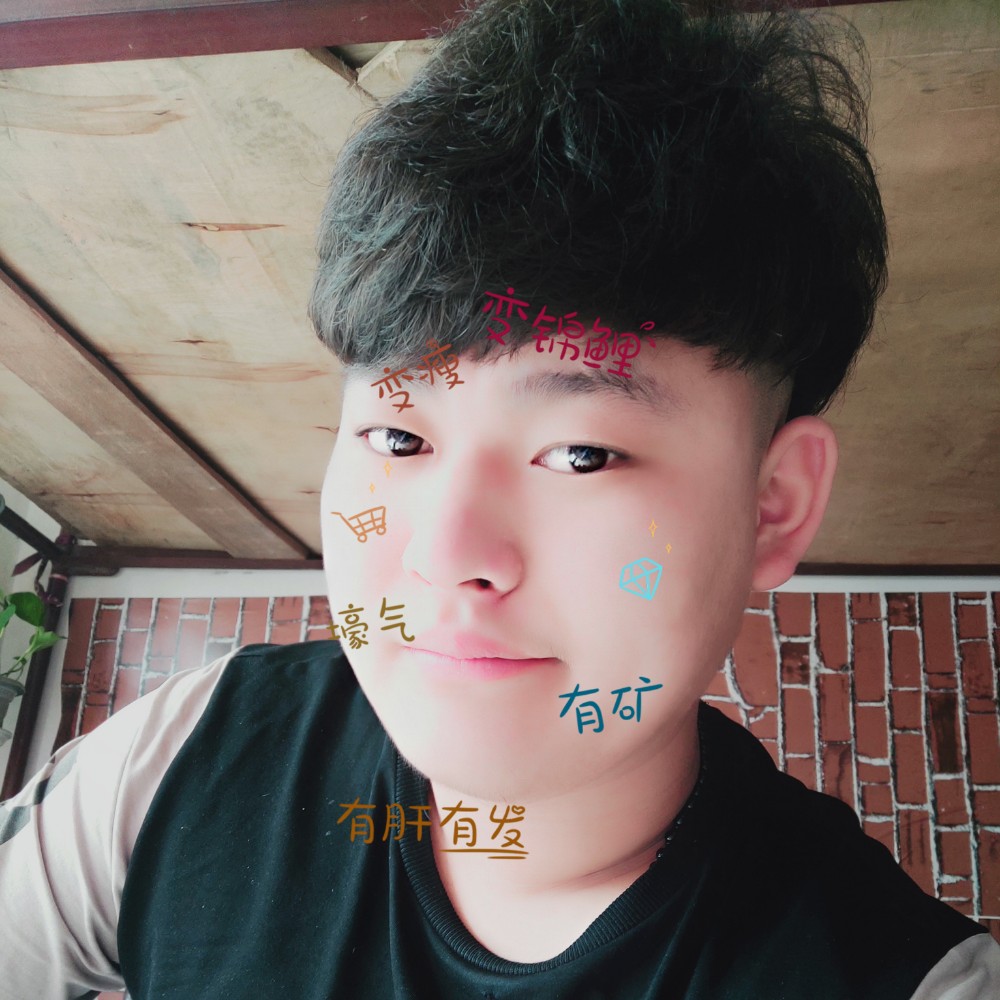 等你的人！的照片