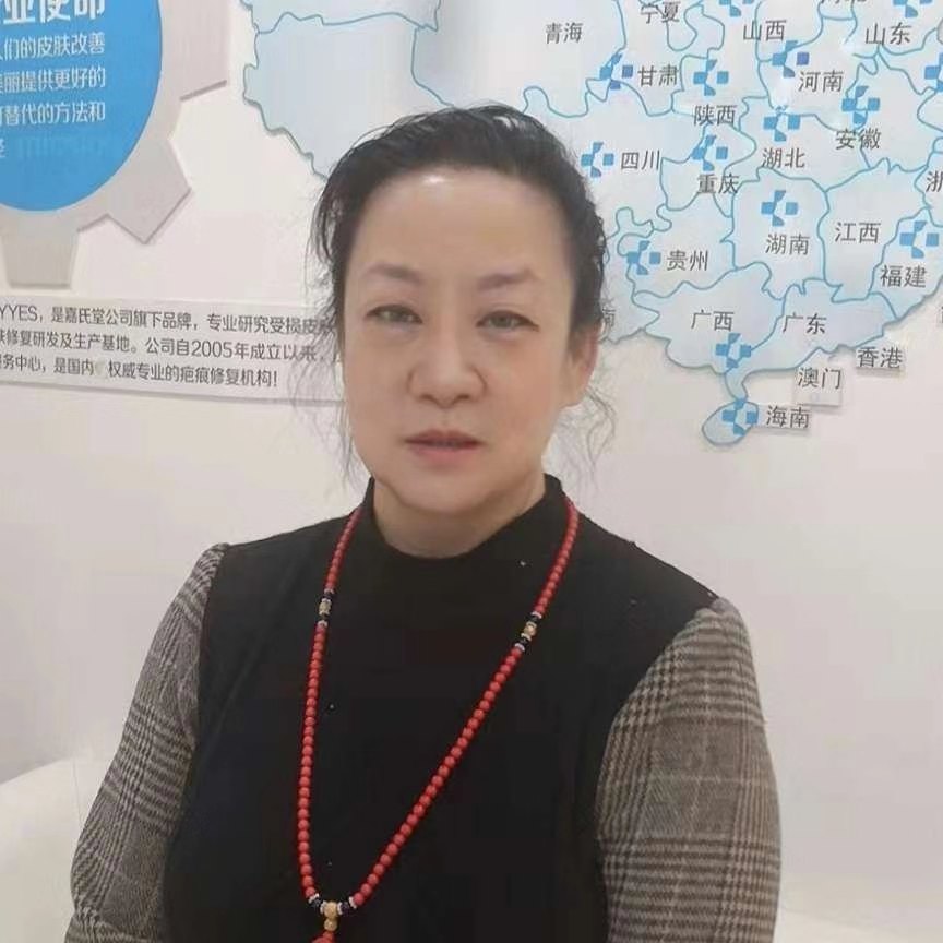 鸿雁的照片