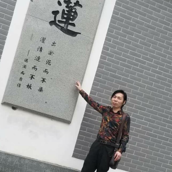 身影蹁跹还单身的照片