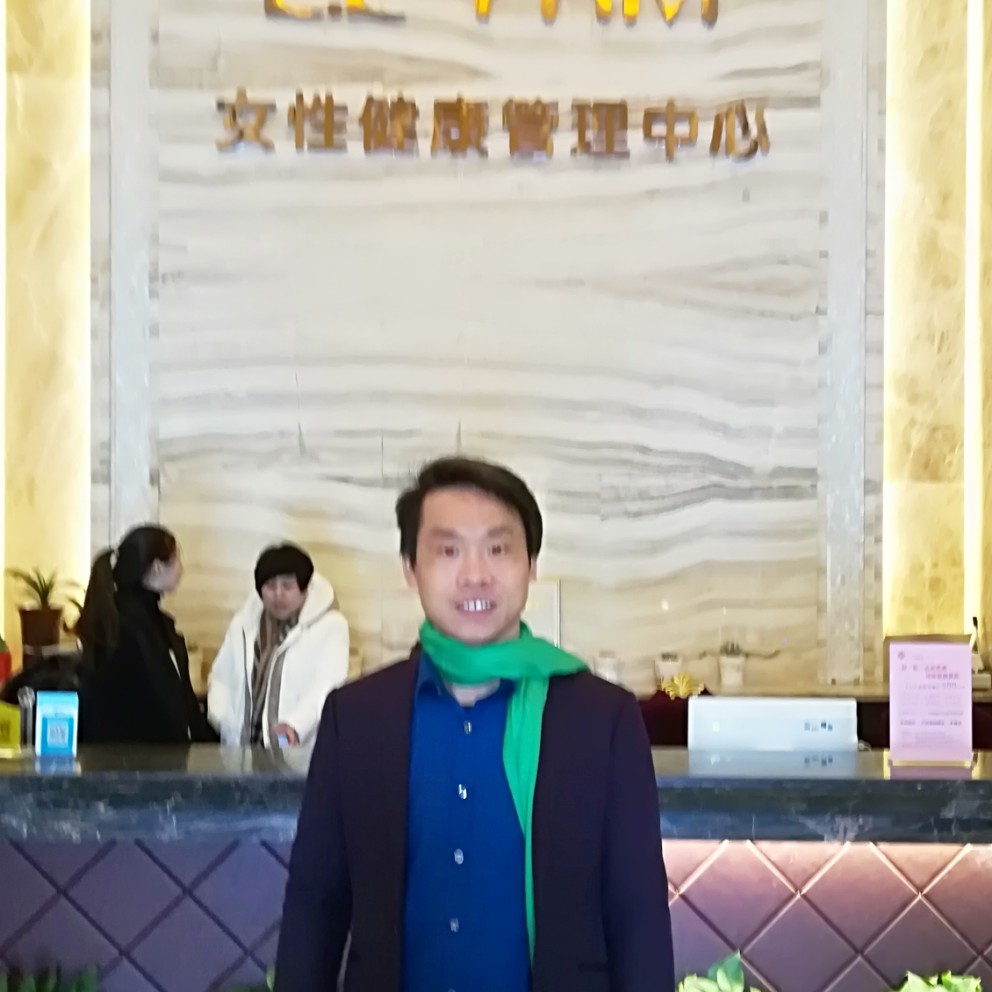 善良终身的照片