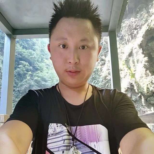 等一人渡劫的照片