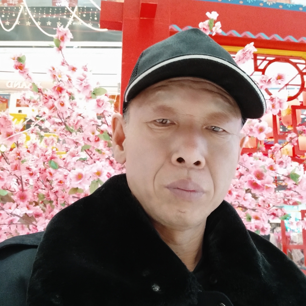 二妞一生的照片