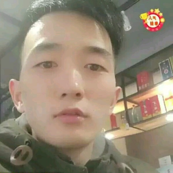 寻缘者(ง •̀的照片