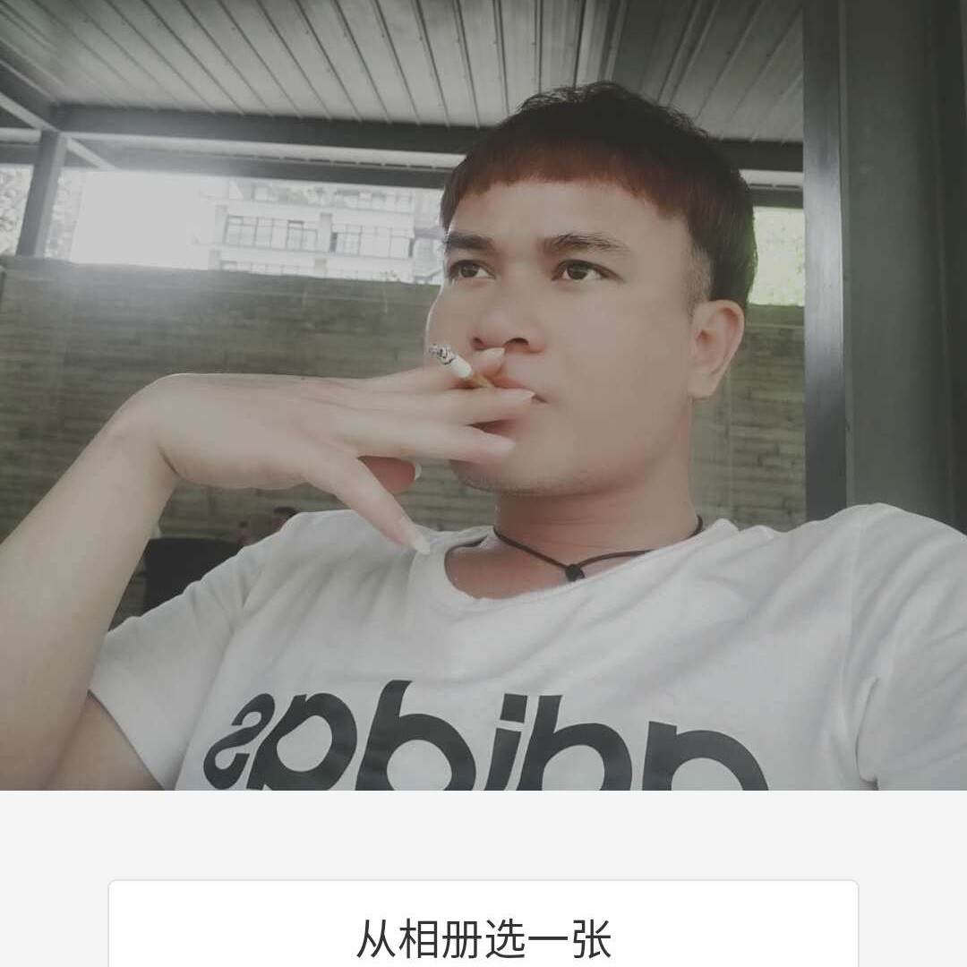 霸气漫步旧颜的照片