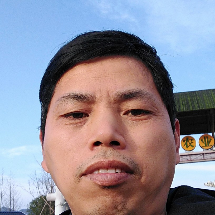 情殇蹙眉无奈的照片