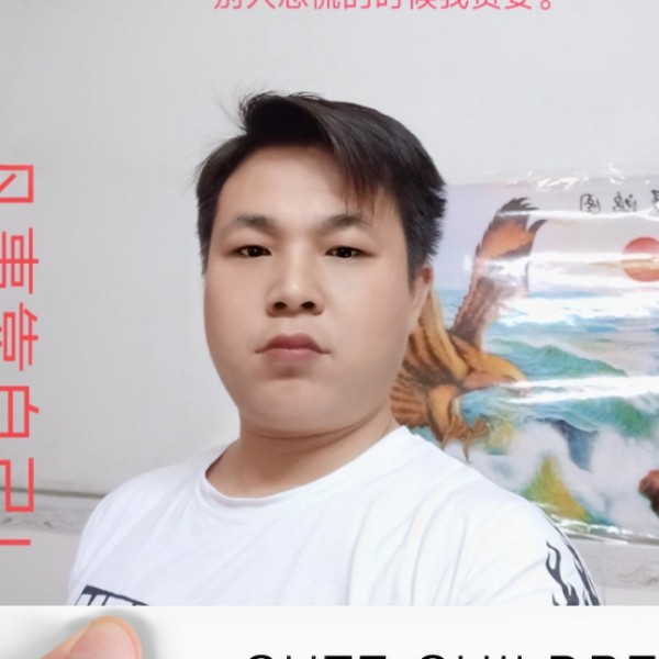 风语jp的照片