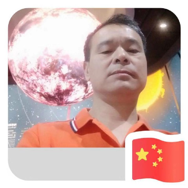 外套的纯真的照片