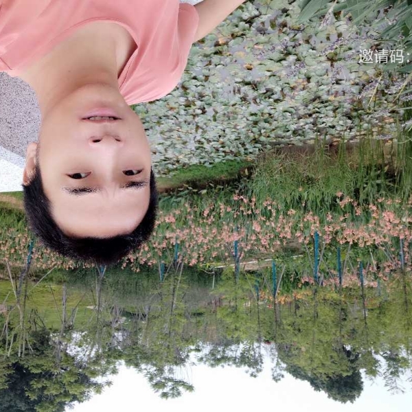 温柔那唇彩的照片