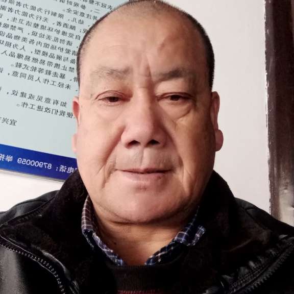 微笑請金针菇的照片