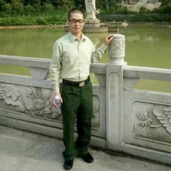 舒服等于世界的照片