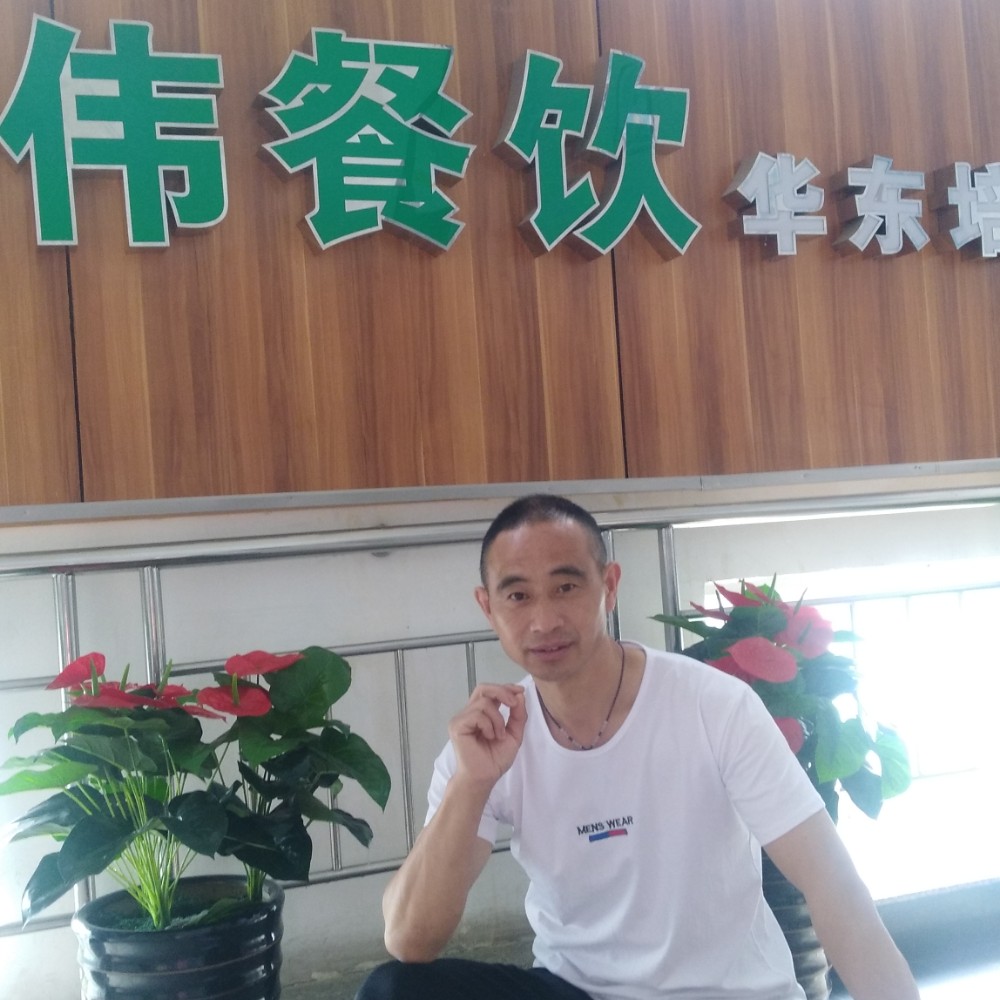 水杯笑长情的照片