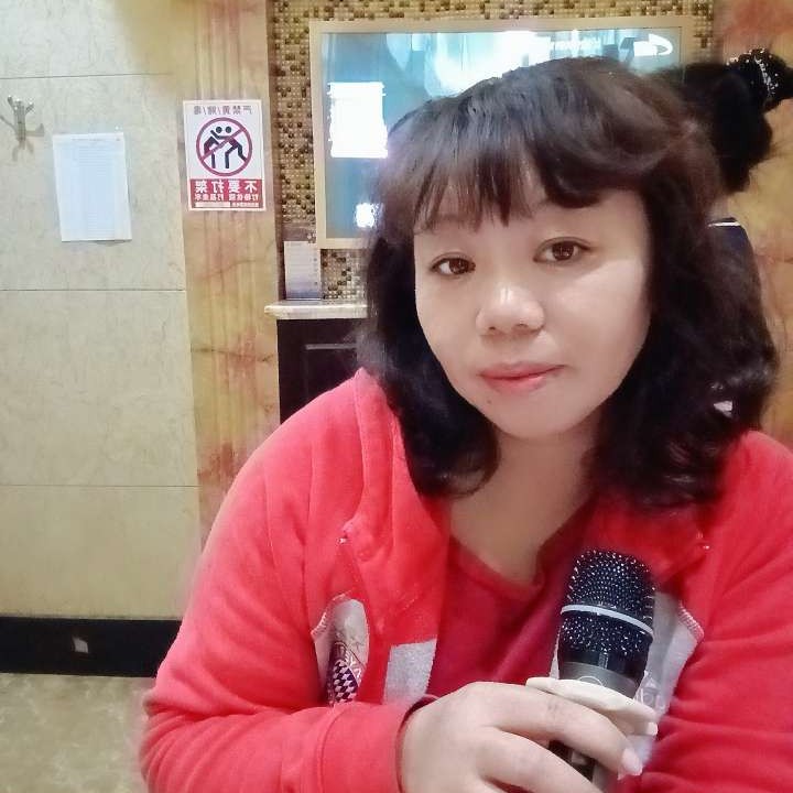 英俊改变海燕的照片