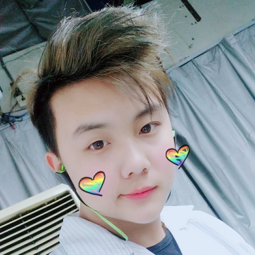 王大锤爱你❤的照片