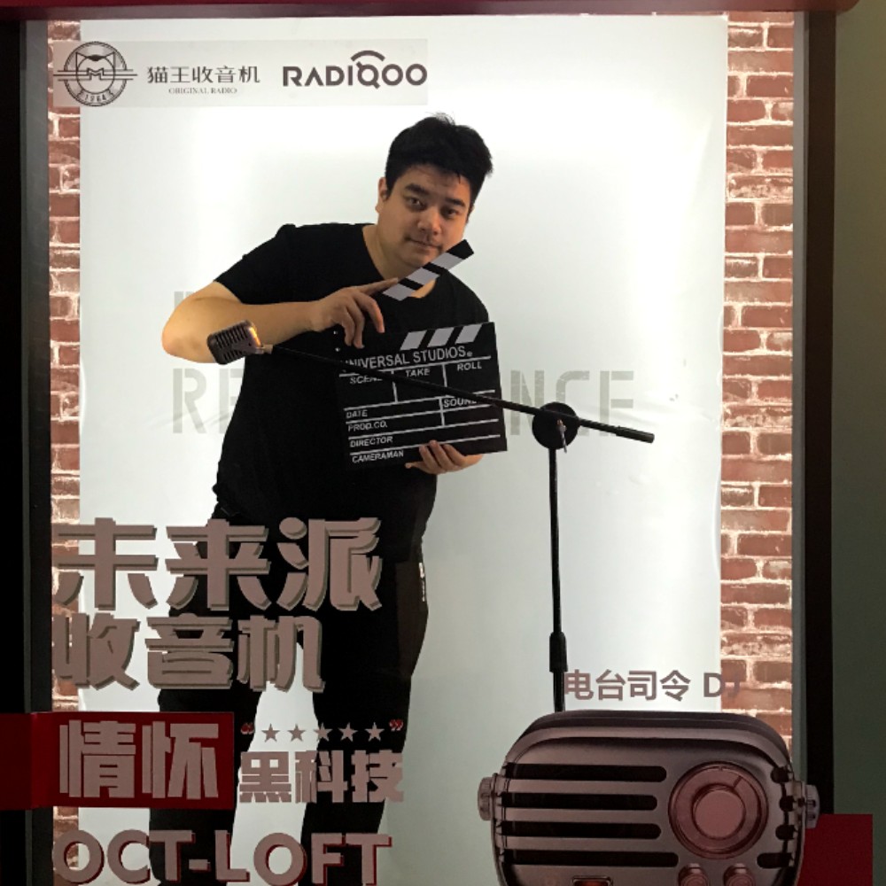 Ryan采翼的照片