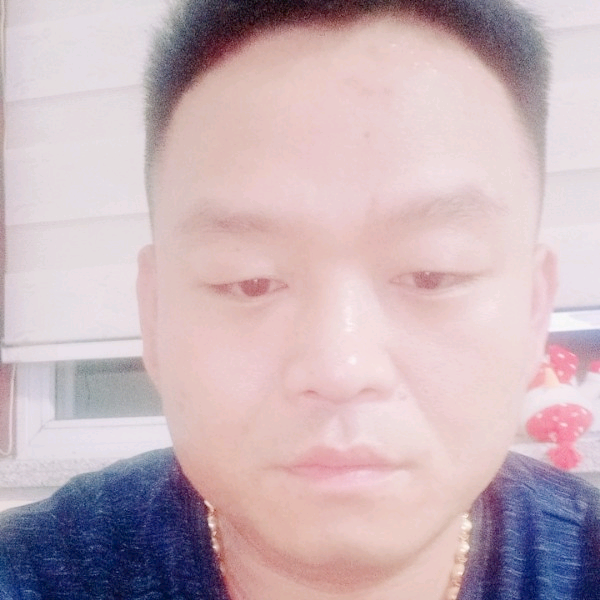 成家安稳日子的照片