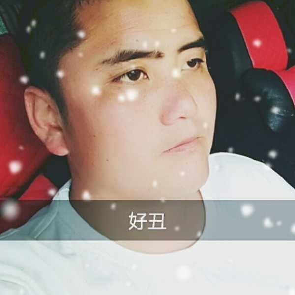 明亮化羽的照片