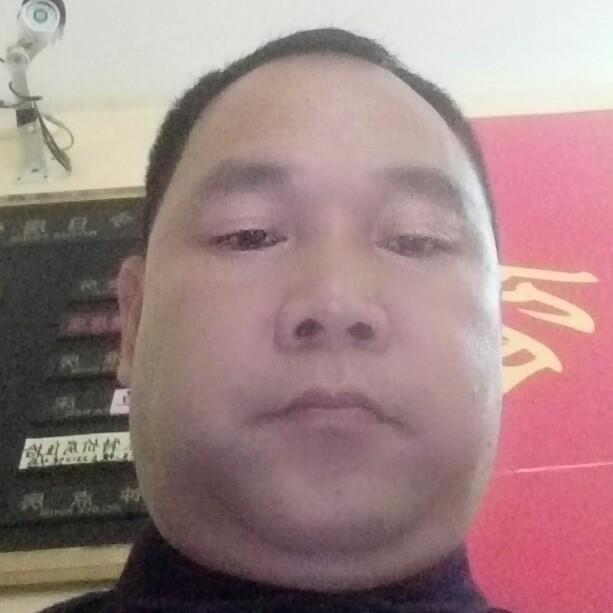 福如东海，寿比南的照片