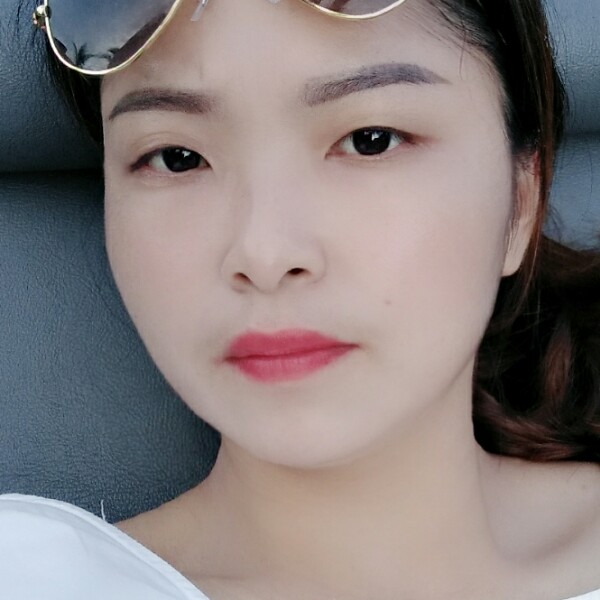 欣喜毛豆的照片