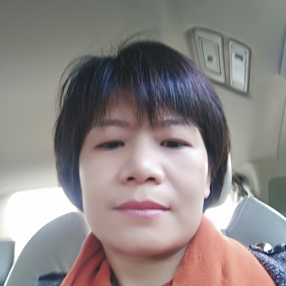自然而然诶的照片