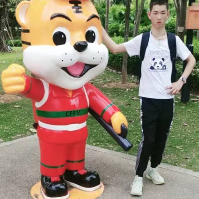 吟一生的照片