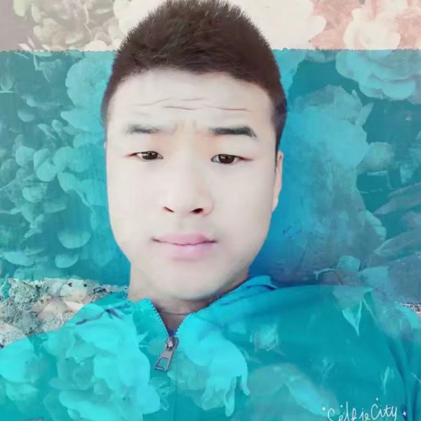 筱 鑫的照片