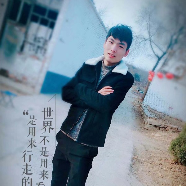 孤心末年的照片