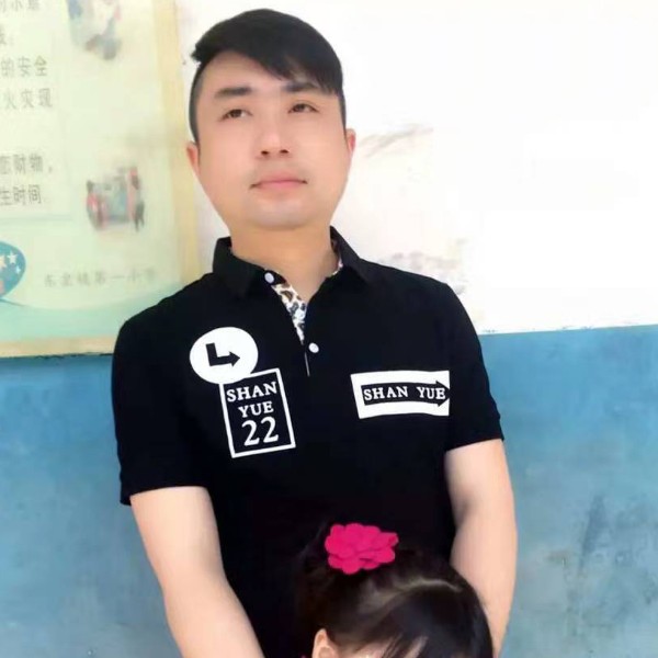 冠鉴的照片