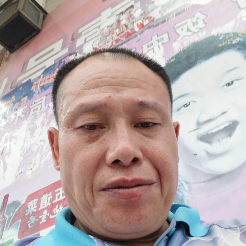 蓝天大方的照片