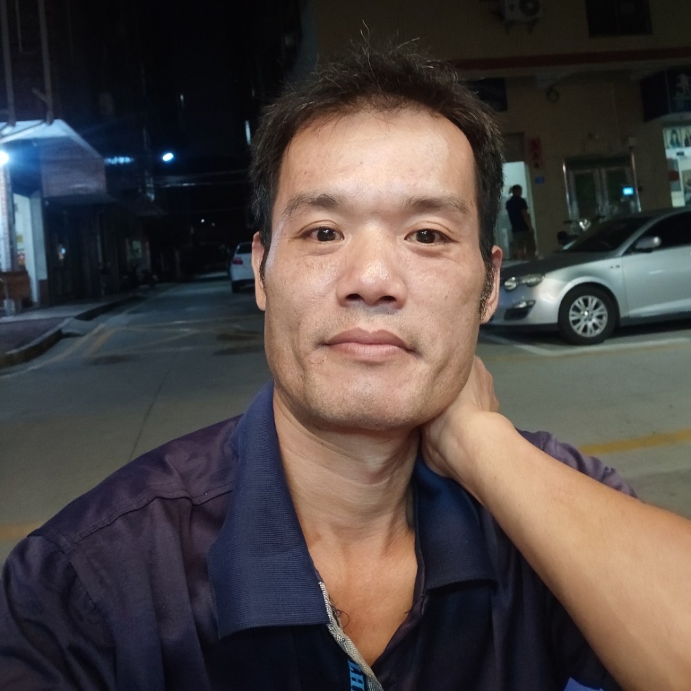 整齐相许醉梦的照片