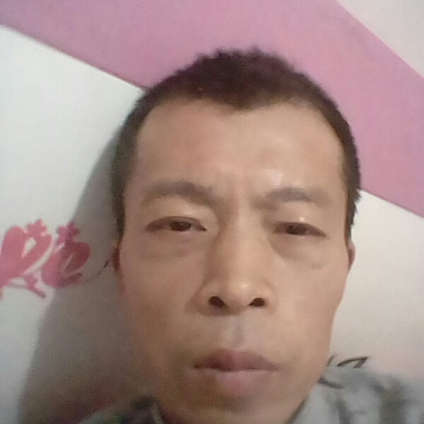 美好未来美好生活的照片