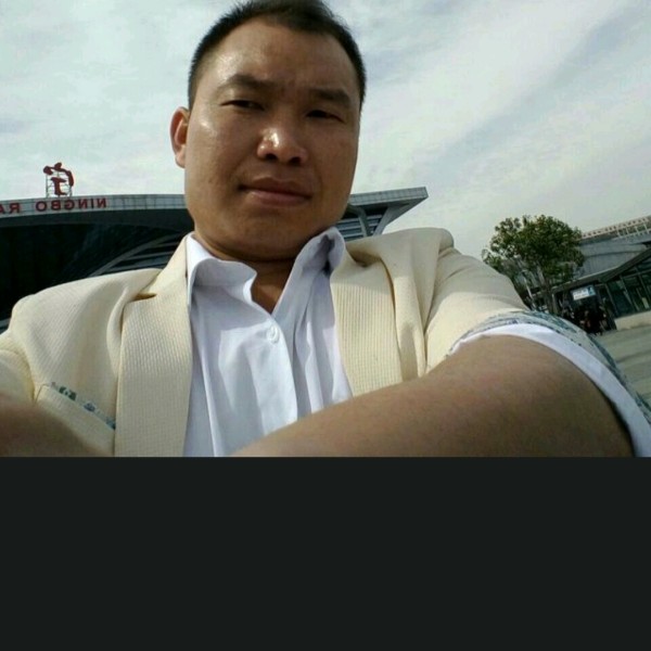 寻爱的汉子的照片